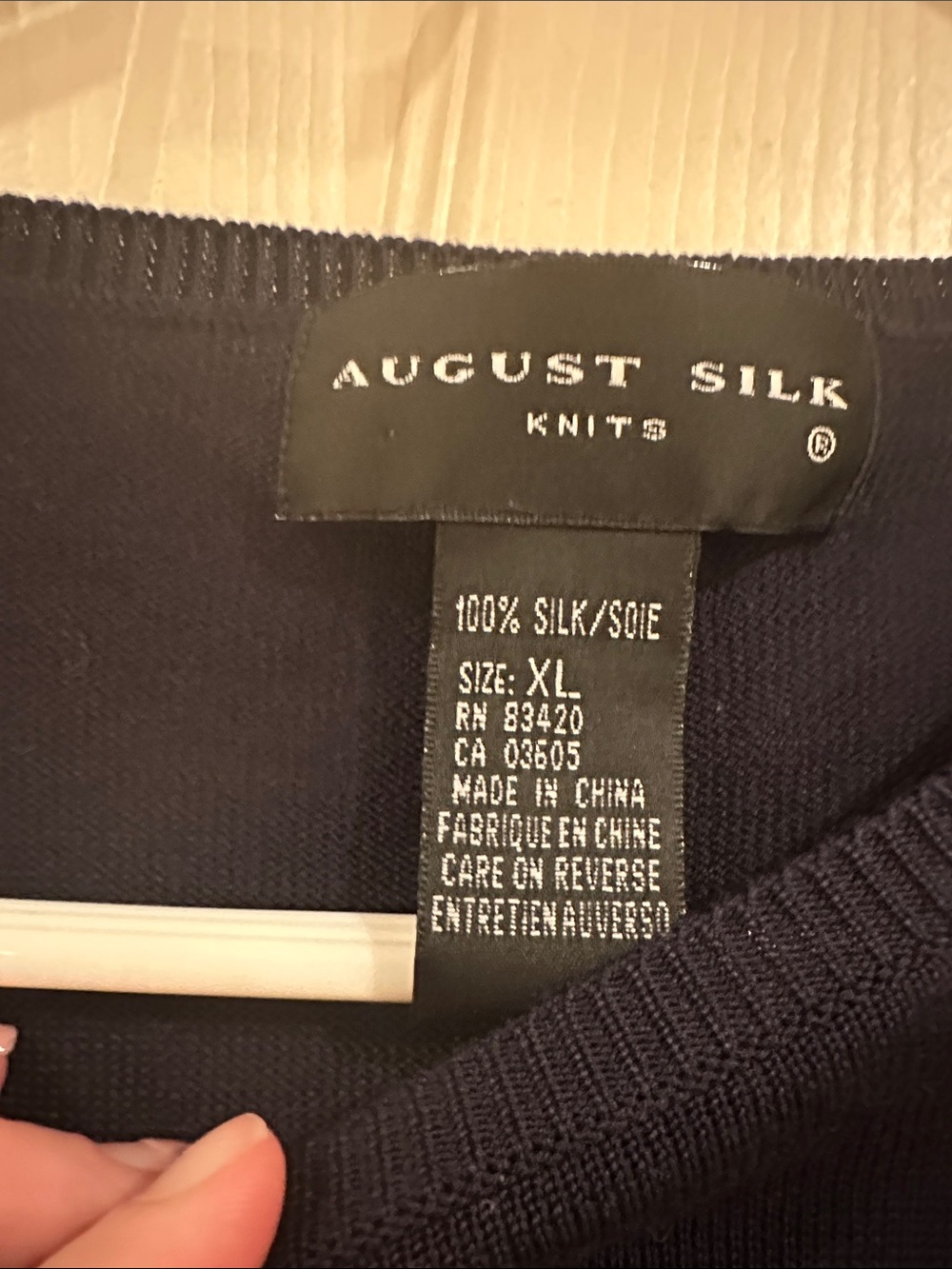 august silk top - Picture 2 of 2